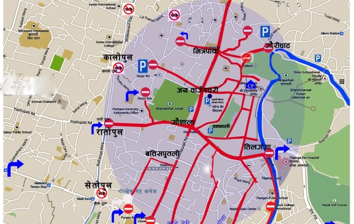 शिवरात्रिका लागि रुट परिवर्तन हुने गरी ट्राफिक व्यवस्थापन